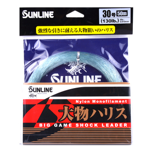 Shock Leader Sunline 130lb
