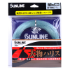 Шок лидер Sunline Big Game Nylon Monofilament  50м (150lb)