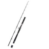 Морское удилище Balzer Adrenalin Arctic Jigger 20 Cast