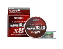 Плетеный шнур Varivas Avani Jigging Max Power PE8 #4 (500м)
